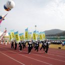 안성시종합운동장(본부석) 이미지