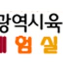 대구무지개센터