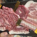 일품뒷돈 평산점
