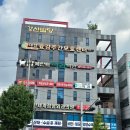 참플란트치과의원 이미지