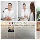 경희대남한의원 이미지