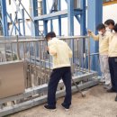 칠서정수장 이미지