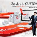 케이티커머스(주)