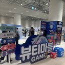 유기농스킨케어 - 의정부시 | 🌸🌼유기농 스킨케어 브랜드 <시오리스> 더현대서울 팝업 후기🌸🌼