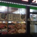 플러스목장 이미지