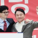 카리스의원 이미지