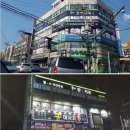 킹덤PC방 이미지