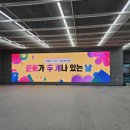 과천-과천-과천13호 이미지