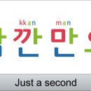 더부케츠 이미지