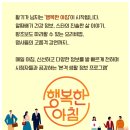 예스정형외과병원 이미지