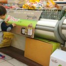 준성유통 이미지