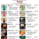 골든너겟펍 이미지