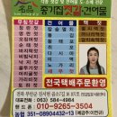 명품종가집젓갈