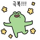 가평남이섬 그랑나랑풀빌라펜션 이미지