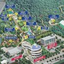 해오름근린공원 2 이미지