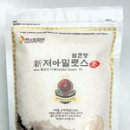 주식회사 피아 이미지