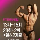 벨로시티화명 이미지