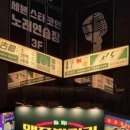 수원-1355 이미지