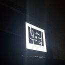 더부엌(The부엌) 이미지