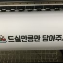 센스바라 이미지