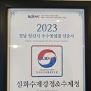 설화까페