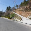 귀인아파트 Daum카페