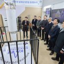한국항공우주연구원 이미지
