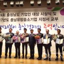 금강정공(주) 이미지