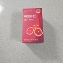 다이어트 식품 아임유턴 모로오렌지