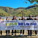 완주로컬 잡센터 이미지