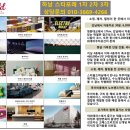 덕풍수변공원 이미지