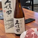 참숯한우천국 고강점 | 고강동 소고기 참숯한우천국 방문했어요