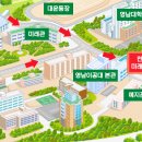 수비고등학교 이미지