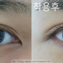 지오렌즈 이미지