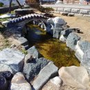 (주)산청토기와