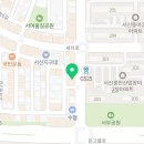 전주댁전통돌상 이미지