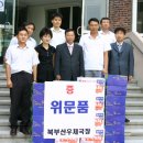 북부산우체국 이미지