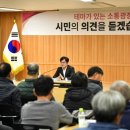하성면 행정복지센터 이미지