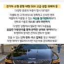 스카이스테이트 이미지