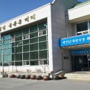 농업기술센터본관 이미지