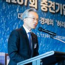 서연엔지니어링 이미지