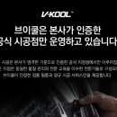 와우모터스 네이버블로그