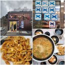 양촌 어린이공원(어8) | 충남 슬로시티 여행 예당호 전망대, 출렁다리, 모노레일, 어드벤처 예당관광지