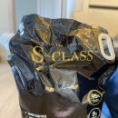 에스클라스(S class)