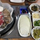 산나루식당 네이버블로그