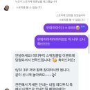 영광스포츠클럽 | [레디투킥] 스위밍클럽 3부 후기 :: 수영은 역시 행복해 💙