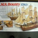 HMS Bounty ---Altesania 이미지