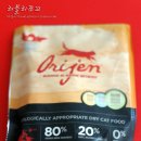 캐비아치킨 - 경주시 용담로104번길 31 | 캐비아치킨