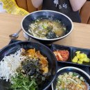 국수나무지제역점