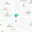 지에스25 뉴동구신천점 이미지